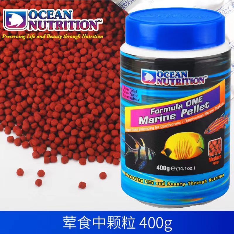 Fish Food Flake - Deniz Flakes balık gıda okyanus beslenme
