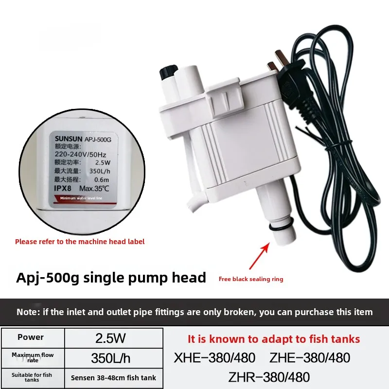 Fish Tank Filter - Yeni SUNSUN XHE balık tankı üçü