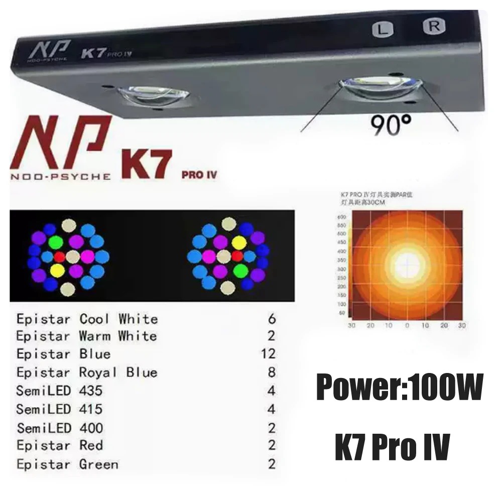 Aquarium Fish App - Noopsyche NP K7Pro IV 100W Uygulama