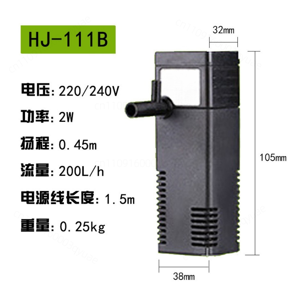 Fish Tank Filter - HJ-111B Serisi Balık Tankı İçin 3'ü