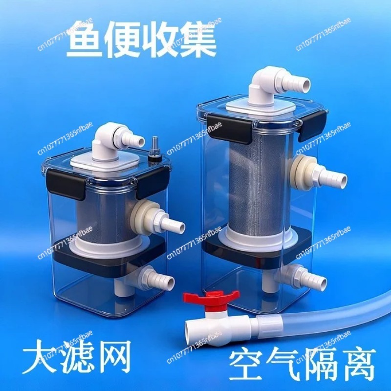 Fish Tank Filter - Harici Balık Tuvaleti Balık Dışkısı Toplayıcı