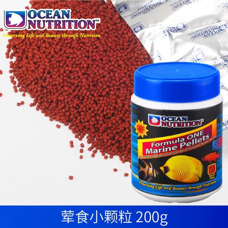 Deniz Flakes balık gıda okyanu - Fish Food Flake incelemesi ve fiyatı