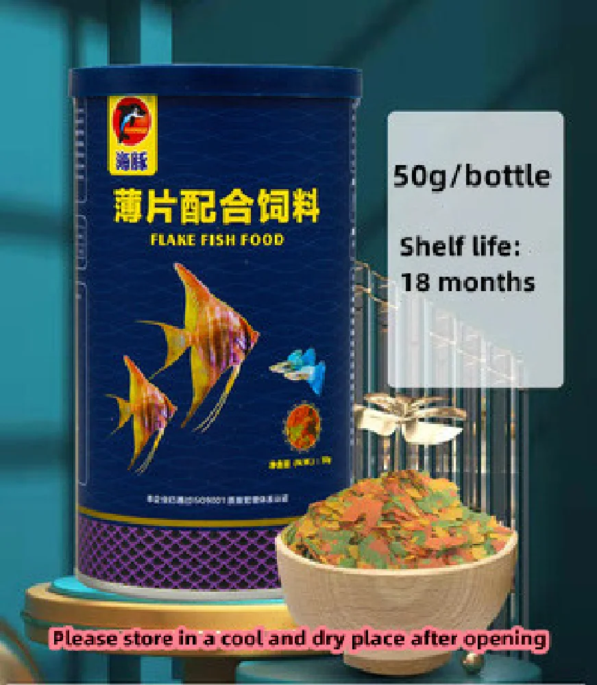 c40g-180g Şişe Süs Çiklit Pele - Fish Food Flake incelemesi ve fiyatı