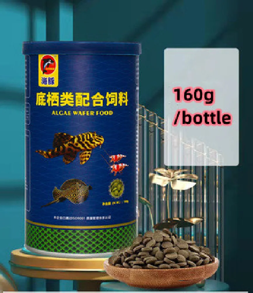 c40g-180g Şişe Süs Çiklit Pele - Fish Food Flake incelemesi ve fiyatı