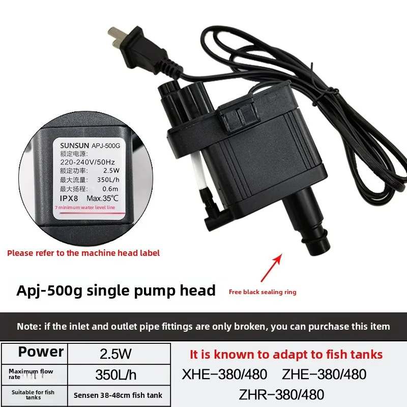 Yeni SUNSUN XHE balık tankı üç - Fish Tank Filter incelemesi ve fiyatı