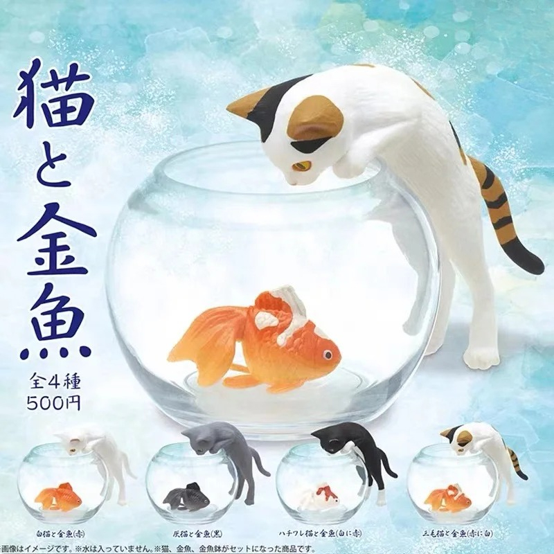 Orijinal kapsül oyuncaklar sev - Aquarium Fish Japan incelemesi ve fiyatı
