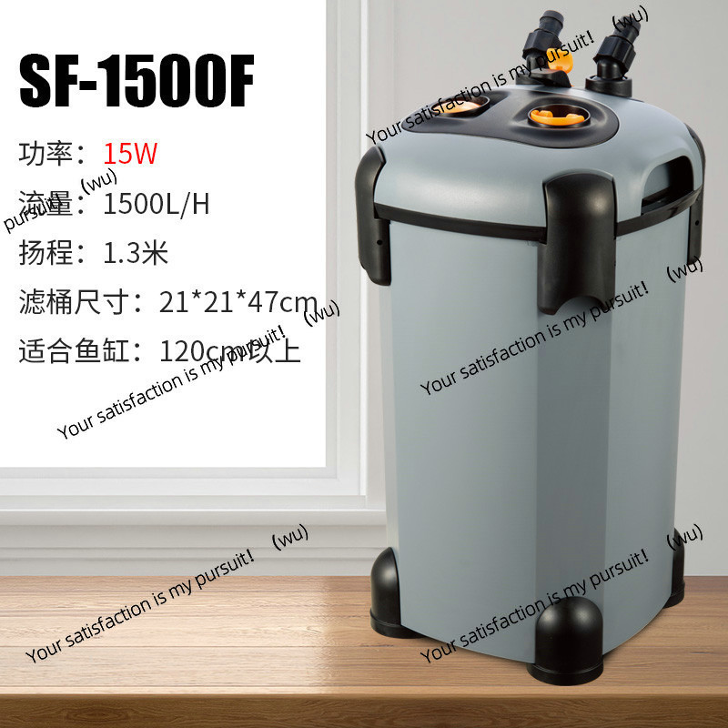 Songbao filtre balık tankı kov - Fish Tank Filter incelemesi ve fiyatı