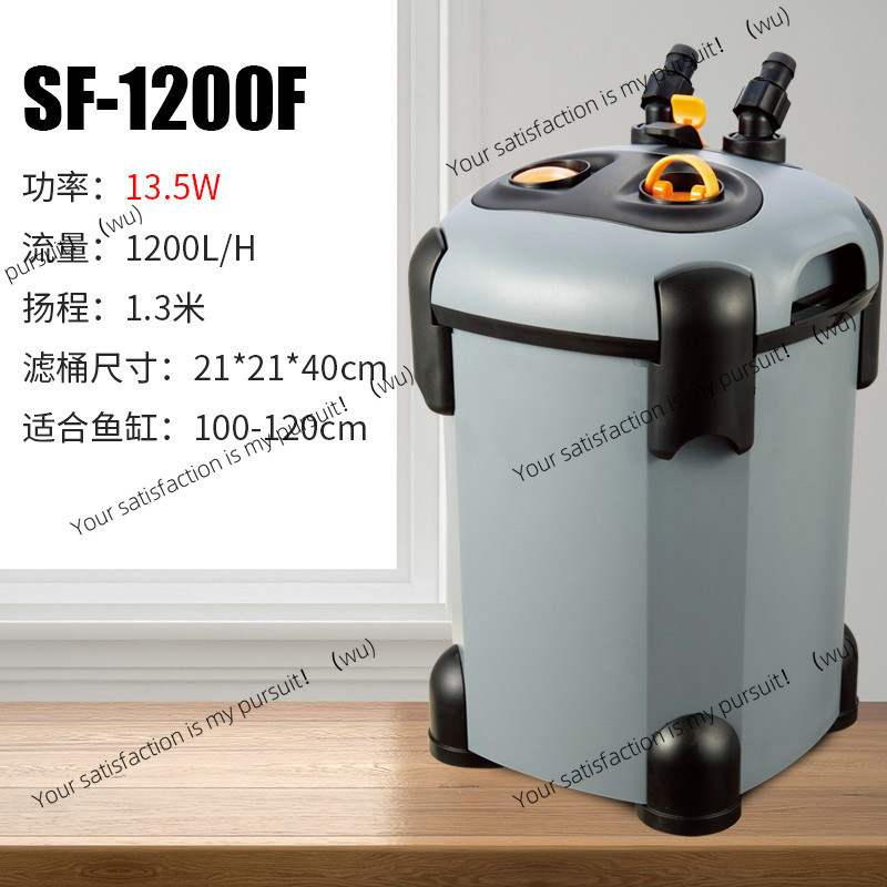 Songbao filtre balık tankı kov - Fish Tank Filter incelemesi ve fiyatı