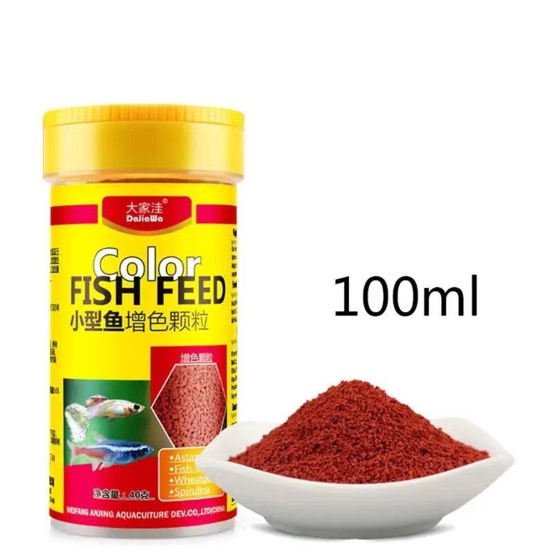 Spirulina Gıdası Tropikal Balı - Fish Food Flake incelemesi ve fiyatı