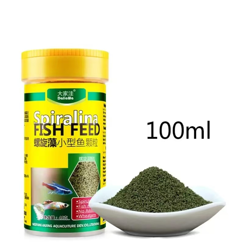 Spirulina Gıdası Tropikal Balı - Fish Food Flake incelemesi ve fiyatı