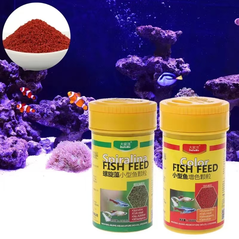 Spirulina Gıdası Tropikal Balı - Fish Food Flake incelemesi ve fiyatı