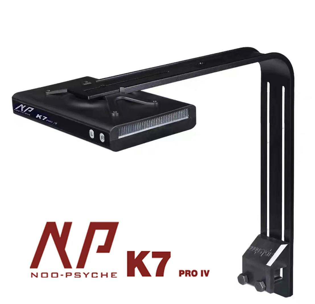 Noopsyche NP K7Pro IV 100W Uyg - Aquarium Fish App incelemesi ve fiyatı
