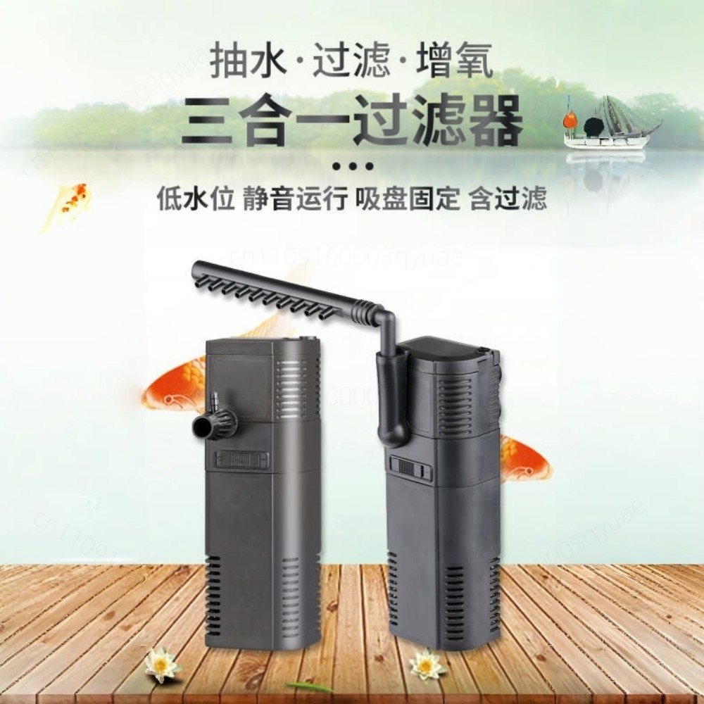 HJ-111B Serisi Balık Tankı İçi - Fish Tank Filter incelemesi ve fiyatı