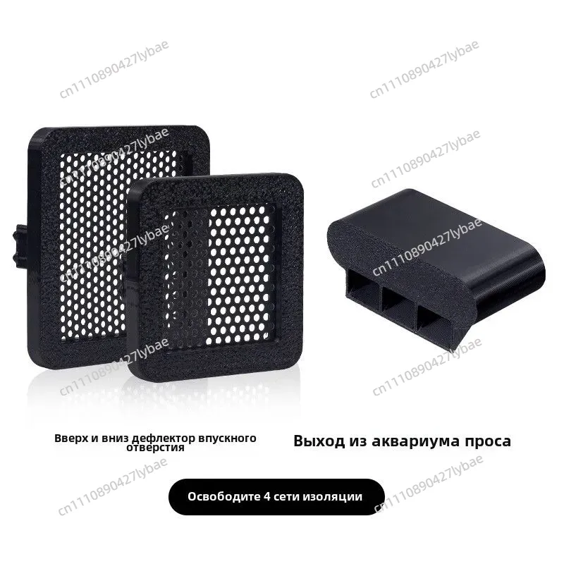 Xiaomi Akıllı Balık Tankı için - Fish Tank Filter incelemesi ve fiyatı