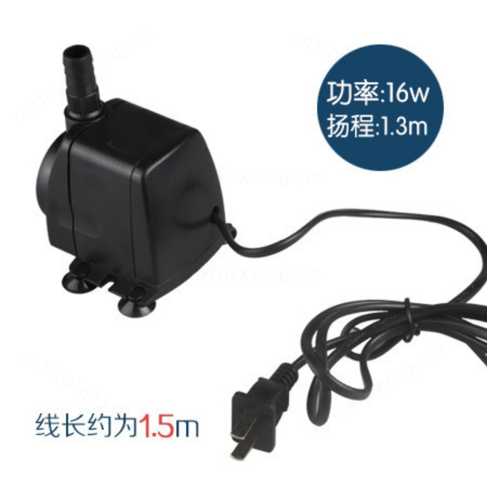 HJ-541 Küçük Cam Akvaryum Havu - Fish Tank Filter incelemesi ve fiyatı