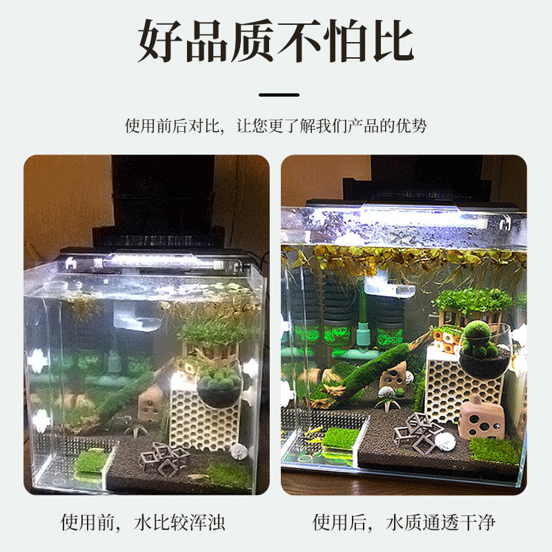 2026 yeni balık tankı USB filt - Fish Tank Filter incelemesi ve fiyatı