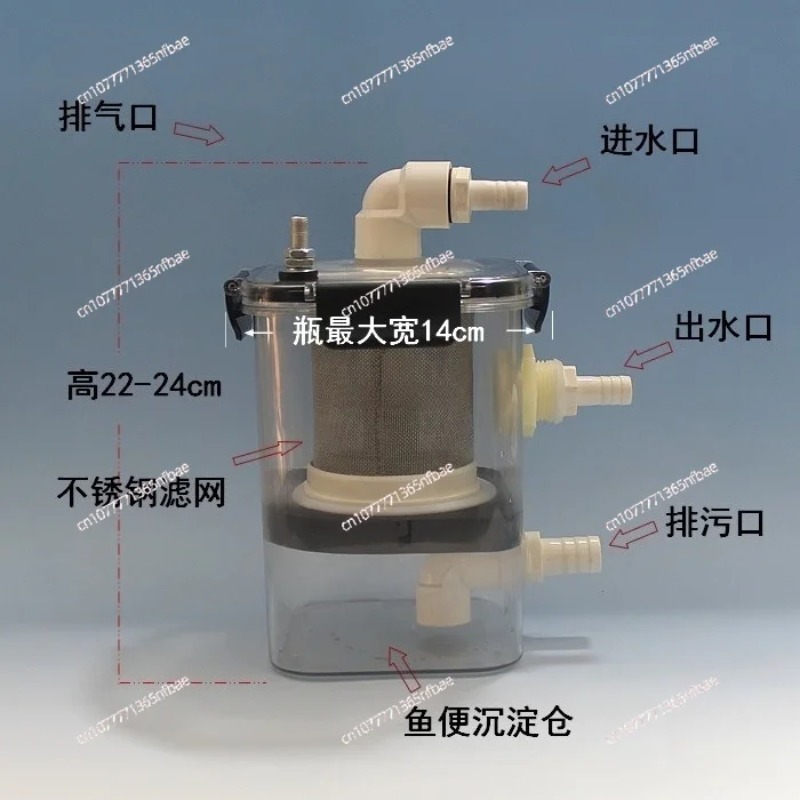 Harici Balık Tuvaleti Balık Dı - Fish Tank Filter incelemesi ve fiyatı