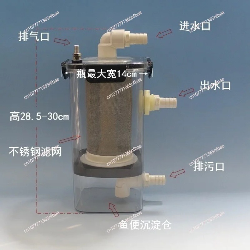 Harici Balık Tuvaleti Balık Dı - Fish Tank Filter incelemesi ve fiyatı